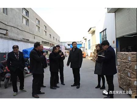 西北家具工業(yè)園 西北家具工業(yè)園